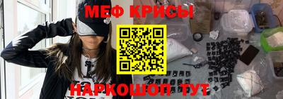 MDMA Кунгур