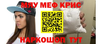 ешки Кулебаки
