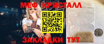 ешки Кулебаки
