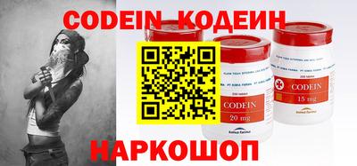 MDMA Кунгур