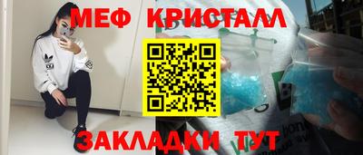 ешки Кулебаки