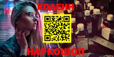 MDMA Premium VHQ Кумертау