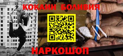 MDMA Premium VHQ Кумертау