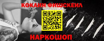 ешки Кулебаки
