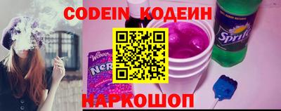 ешки Кулебаки