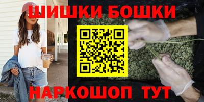 MDMA Кунгур