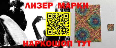 MDMA Premium VHQ Кумертау