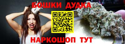 MDMA Кунгур