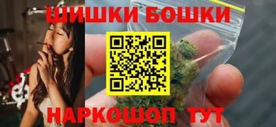 ешки Кулебаки