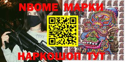 MDMA Кунгур