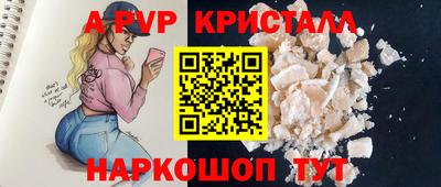 MDMA Premium VHQ Кумертау