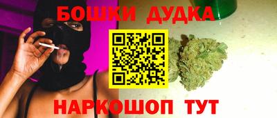 MDMA Кунгур