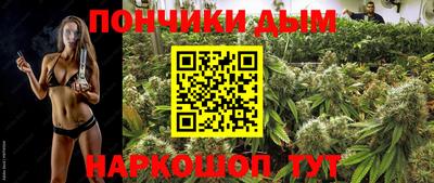 MDMA Premium VHQ Кумертау