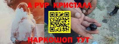 MDMA Кунгур