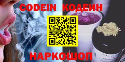 MDMA Premium VHQ Кумертау