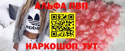 ешки Кулебаки