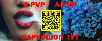 ешки Кулебаки