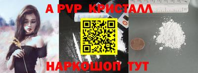 MDMA Кунгур