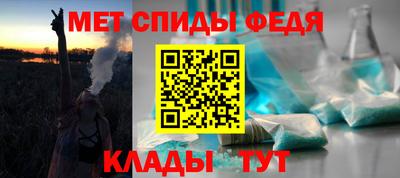 ешки Кулебаки