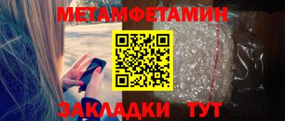 MDMA Premium VHQ Кумертау