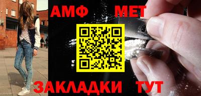ешки Кулебаки