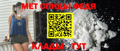 ешки Кулебаки
