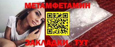 ешки Кулебаки