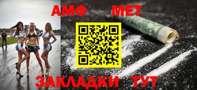 MDMA Кунгур
