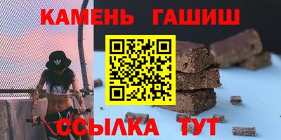 MDMA Кунгур