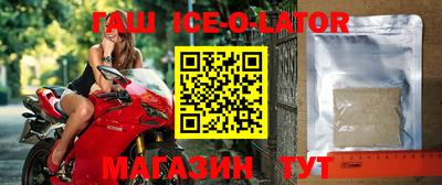 MDMA Premium VHQ Кумертау