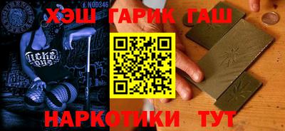 ешки Кулебаки