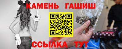 ешки Кулебаки