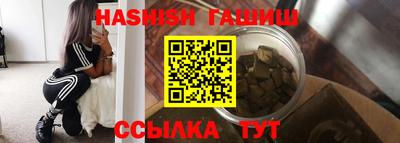 MDMA Premium VHQ Кумертау