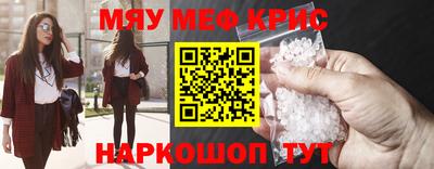 ешки Кулебаки