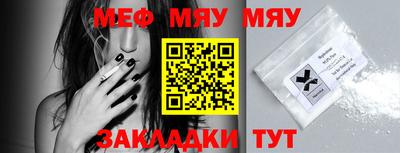 MDMA Premium VHQ Кумертау